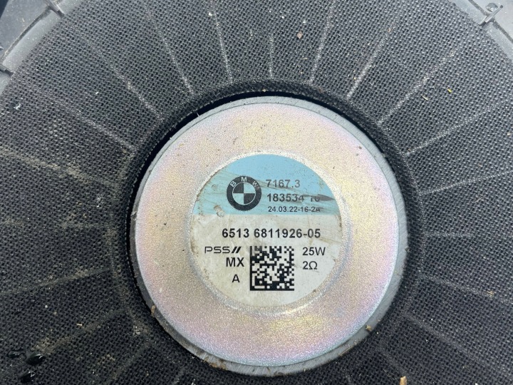 SUBWOOFER BMW X3 G01 71673