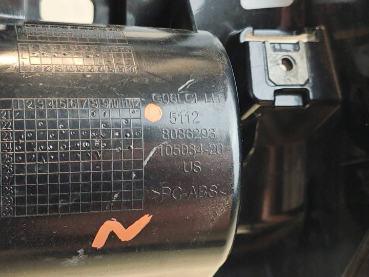BMW X6 G06 MODULE LIFT GLISSIÈRE PARE-CHOCS GAUCHE ARRIÈRE 8086293