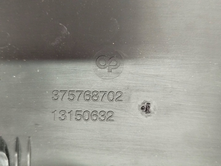 DOUBLURE PARE-CHOCS ARRIÈRE ARRIÈRE OPEL ASTRA H 13150632