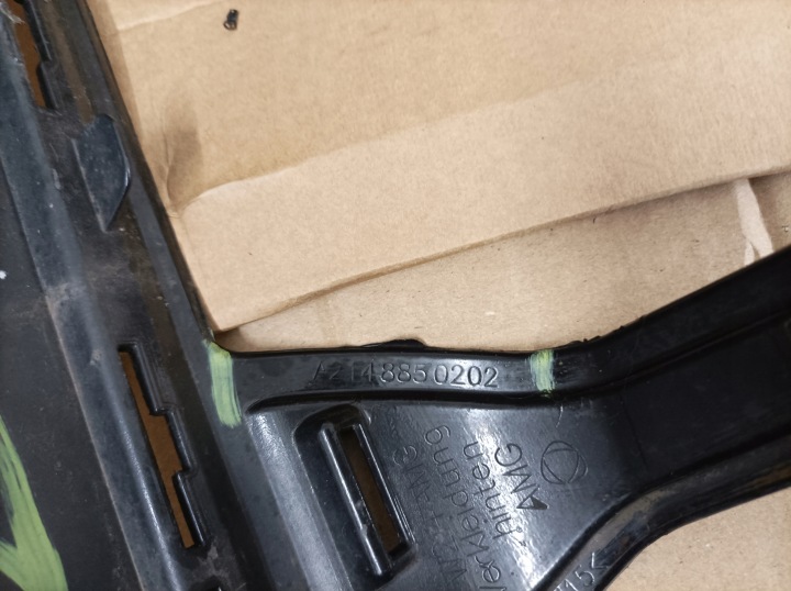 MERCEDES E-KLASA W214 PARE-CHOCS ARRIÈRE A2148850202