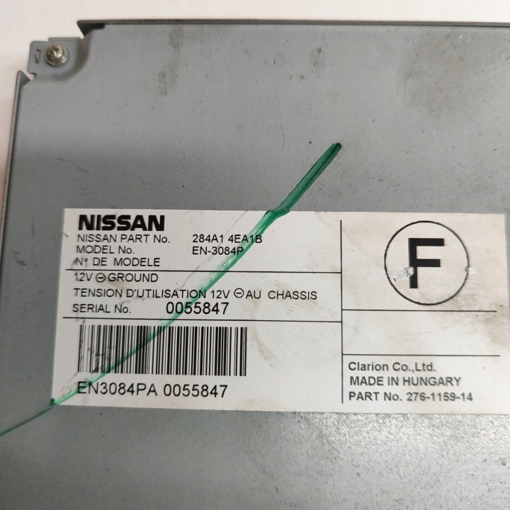 NISSAN QASHQAI 2015 MODULE CONTRÔLEUR VIDÉO