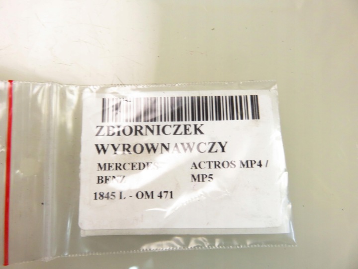 RÉSERVOIR D'EXPANSION MERCEDES ACTROS MP4 MP5 1845 GAUCHE 9605014203