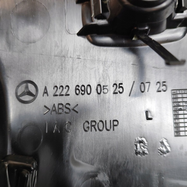 MERCEDES-BENZ AVEC C217 2015 GAUCHE CÔTÉ PROTECTION SUPÉRIEURE MONTANTS B