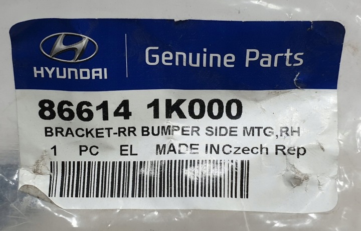HYUNDAI IX20 GLISSIÈRE RENFORCEMENT PARE-CHOCS DROIT ARRIÈRE