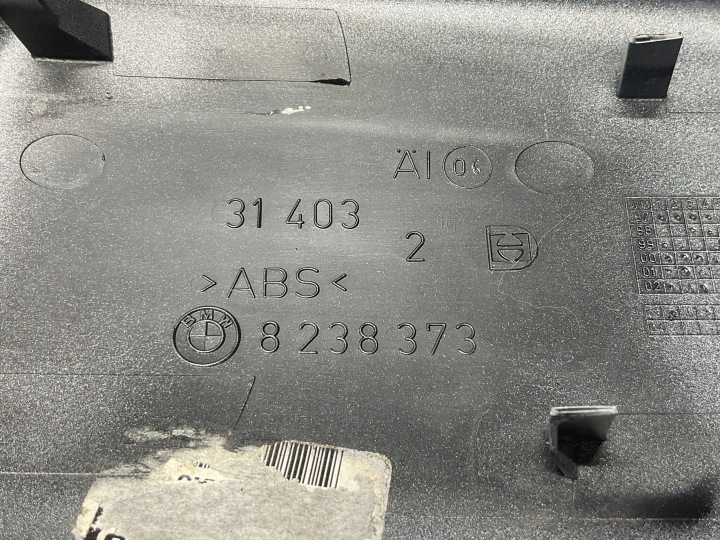 CHÂSSIS RÉTROVISEURS EXTÉRIEUR GAUCHE BMW 3 E46 8238373