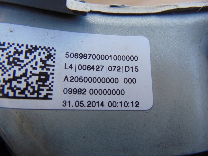 BAGUETTES CHROME CALANDRE MERCEDES W205 A20500000000
