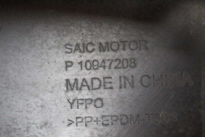 SPOILER DOUBLURE PARE-CHOCS AVANT MG HS 1 I LIFT P10947208