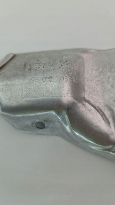 CFD279 OEM 9801570580 PROTECTION THERMIQUE COLLECTEURS PEUGEOT 508 II 2.0 BLUEHD