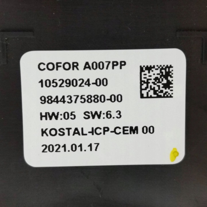 2022 CITROEN C4 III E-C4 PANNEAU CLIMATISATION 9844375880