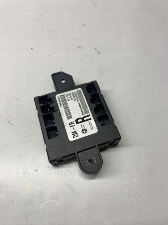 DODGE CHARGER MODULE PORTES P68245460AB 2016 5700CM3
