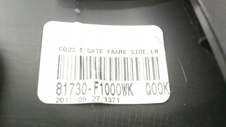 ENSEMBLE CHÂSSIS COUVERCLES DE COFFRE KIA SPORTAGE V (NQ5) 81761F1000 1.6L GASOLINE