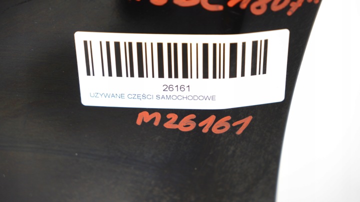 PARE-CHOCS AVANT AVANT JAGUAR XF 07-11R JBC1807