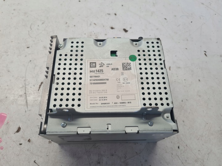 OPEL MOKKA RADIO STACJA RADIO CD 450 94521425