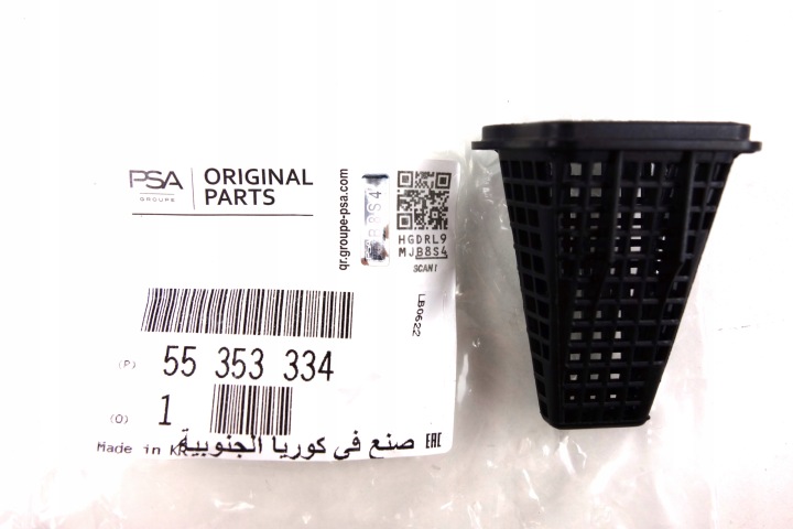 OE OPEL FILTRE POMPES HUILES OPEL ASTRA G