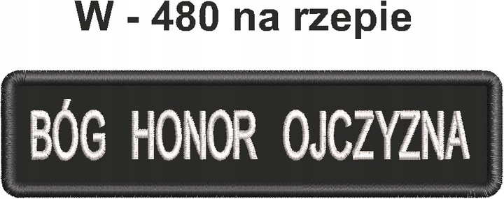 Bóg Honor Ojczyzna, naszywka