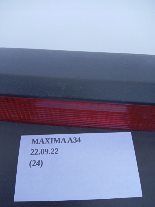 TROISIÈME SWIATO STOP AMPOULE NISSAN MAXIMA A34 VI