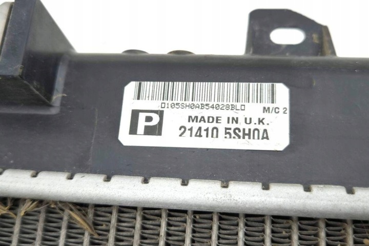 RADIATEUR EAU NISSAN 214105SH0A ÉLECTRIQUE 2018