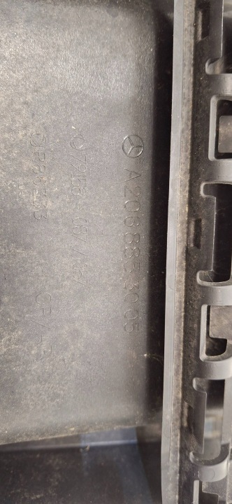 DOUBLURE PARE-CHOCS ARRIÈRE MERCEDES-BENZ C-KLASA W206 AMG A2068853005