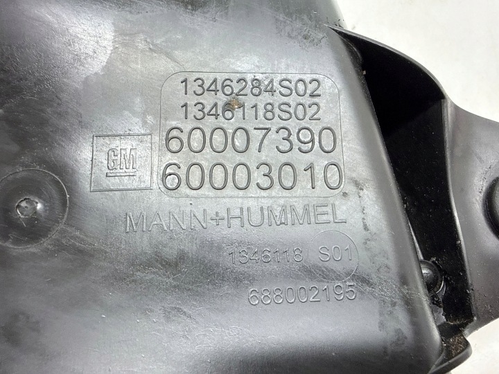 BUICK ENCORE GX I 2020 PIÈCE TUYAUX ADMISSION AIR