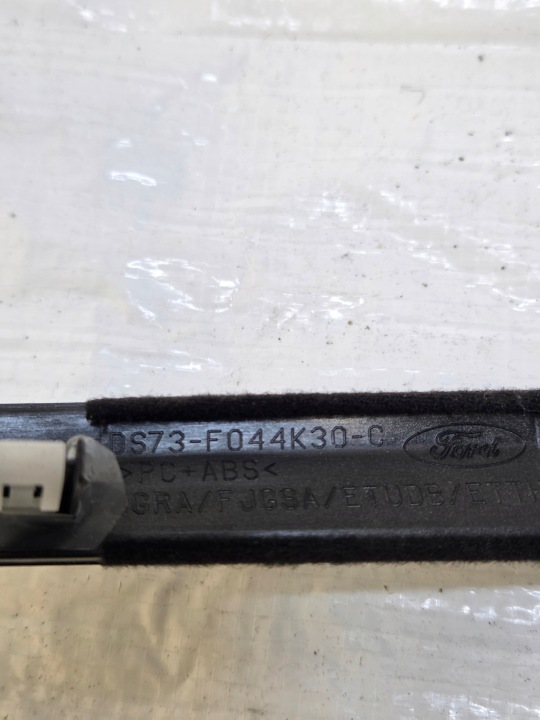FORD MONDEO MK5 CHÂSSIS DÉCOR TUNNELS DS73-F044K30-C
