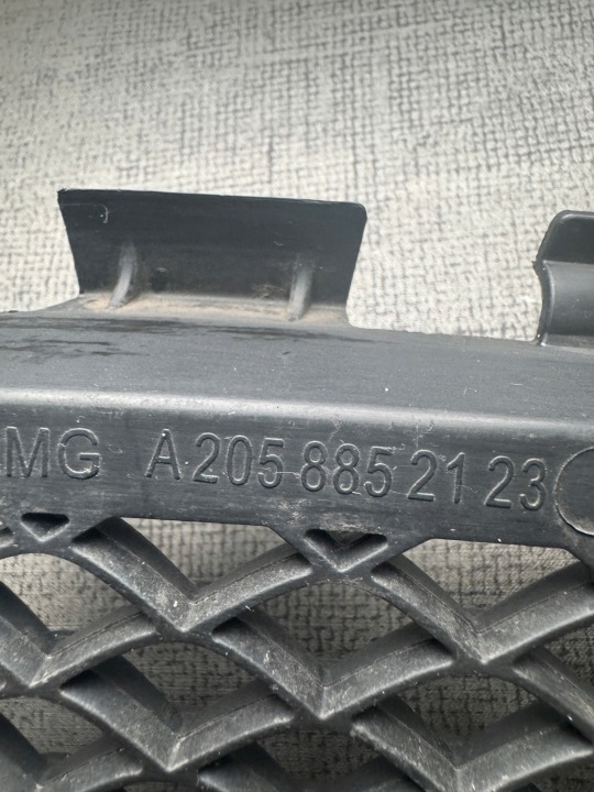 MERCEDES W205 GRILLE PARE-CHOCS AVANT A2058852123