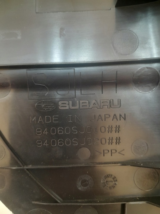 SUBARU FORESTER VI 24- PROTECTION SEUIL AVANT GAUCHE DROITE 94060SJ000 USA