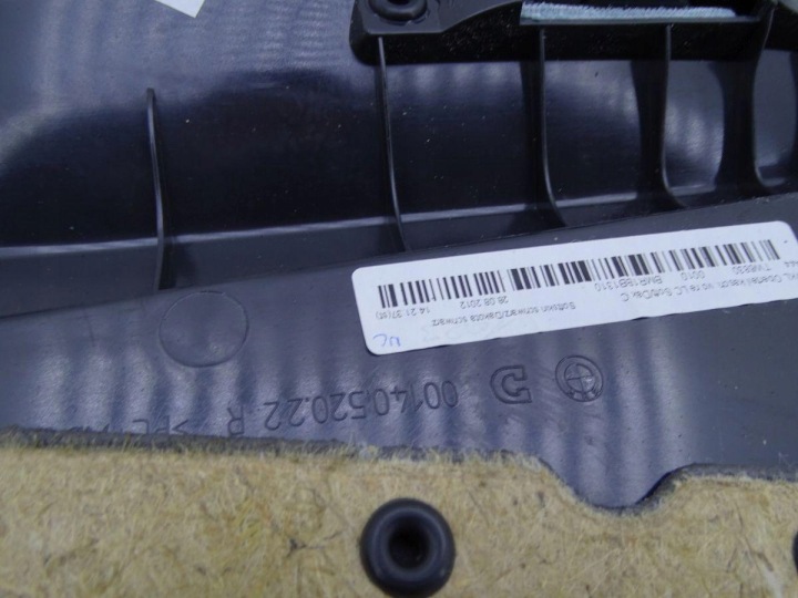 BMW 7 F01 F02 08-15 COLLECTEUR GARNITURE PORTES DROIT AVANT NOIRE CUIR EUROPE