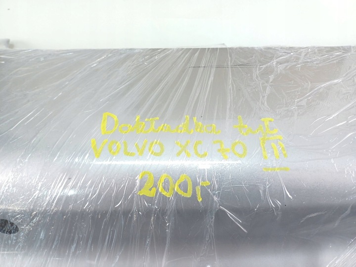 DOUBLURE PARE-CHOCS ARRIÈRE SPOILER ARRIÈRE VOLVO XC70 II 30698474