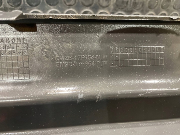 FORD GALAXY MK4 IV (MK3 III 15-23 SPOILER DOUBLURE DIFFUSEUR PARE-CHOCS ARRIÈRE