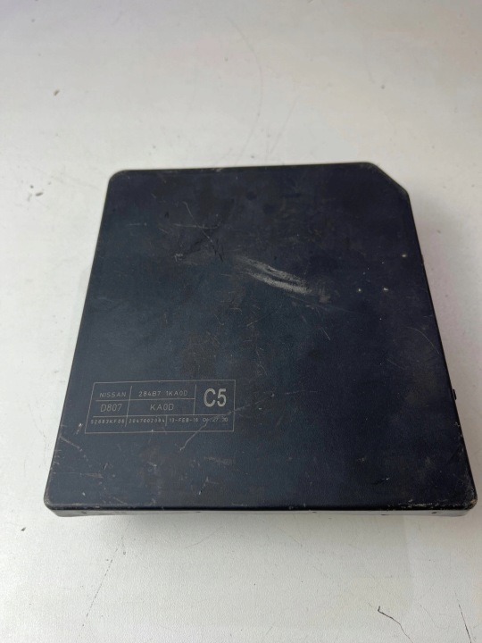 BOÎTE FUSIBLES MODULE FUSIBLE NISSAN JUKE F15 C5