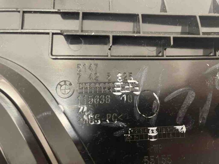 GAUCHE ARRIÈRE PROTECTION MONTANTS BMW X3 (G01, F97) 7425825 3.0L GASOLINE 2023