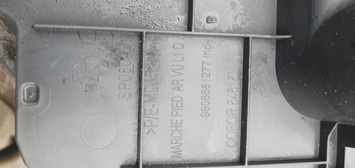 DEGRÉ MOULURE PROTECTION SEUIL PEUGEOT EXPERT III 9808681277
