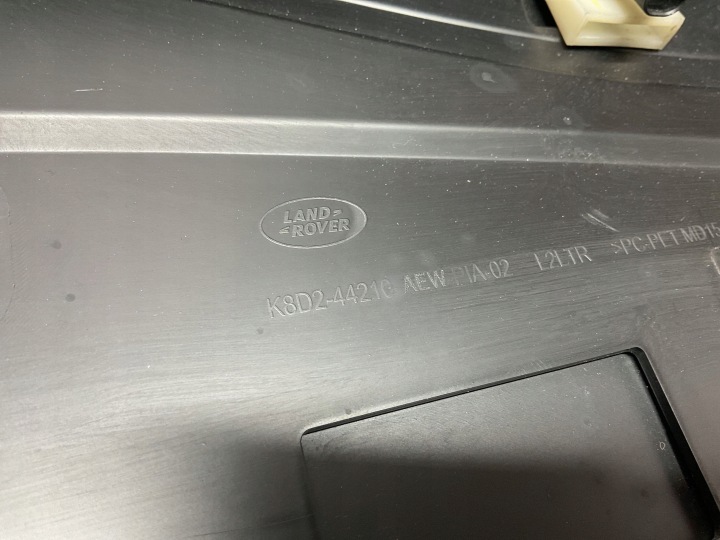 SPOILER COUVERCLES DE COFFRE VISIÈRE RANGE ROVER EVOQUE L551 K8D2-44210-AE