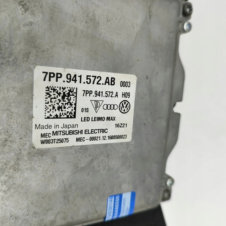 PHARE GAUCHE AVANT AUDI A4 (8W2, B9) 7PP941572AB 28488257 183KW 2018