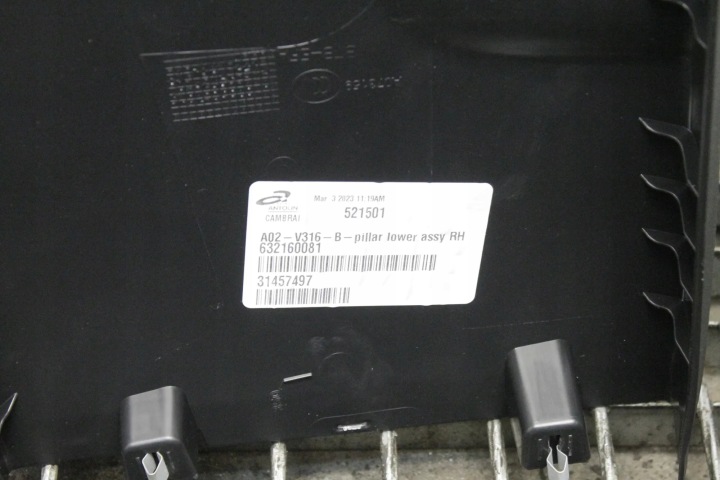 AUTRE PIÈCES INTERNE VOLVO XC40 (536) 31457497 24836505 300KW 2023