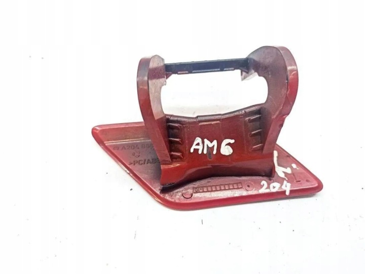 MERCEDES-BENZ OE A204 880 4224 BOUCHON LAVE-GLACE PARE-CHOCS
