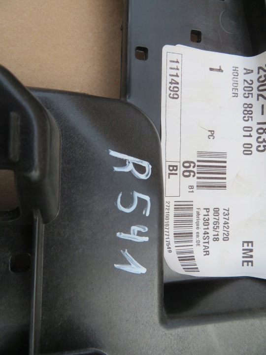 POIGNÉE FIXATION GLISSIÈRE SUPPORT GAUCHE ARRIÈRE A2058850100 MERCEDES C-KLASA W205