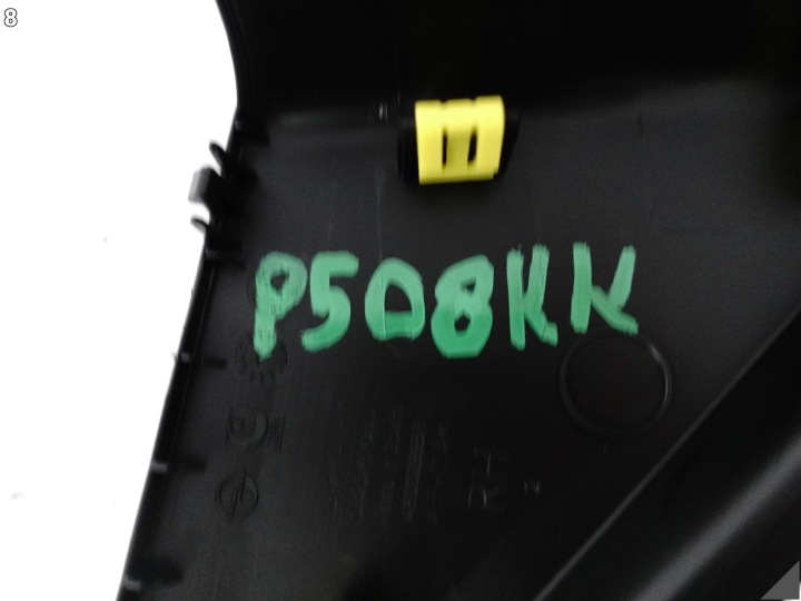 OPEL CORSA F VI (6 GENERACJA) 19- PROTECTION BOUCHON INTÉRIEURE RÉTROVISEURS DROITE