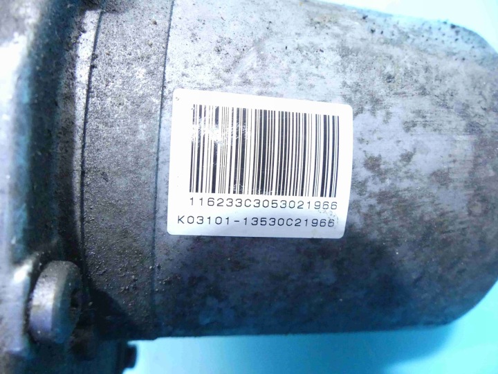 POMPE AMPLIFICATEUR PEUGEOT 508 10-18 2.0 HDI