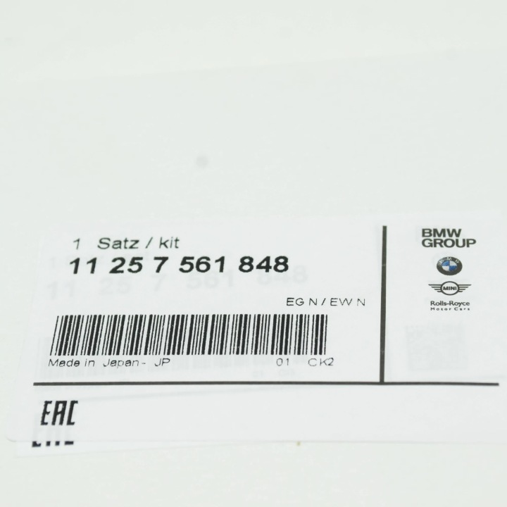 NOUVEAU BMW 1 E81 ENGINE PISTON RINGS 11257561848 7561848 ORIGINAL 11-25-7-561-