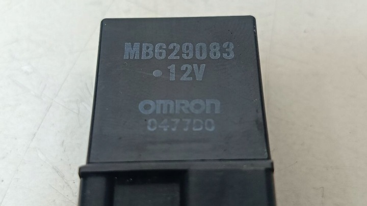 MITSUBISHI 3000GT VR-4 1997 RELAIS MODULE ORDINATEUR 3000 GT GTO STEALTH