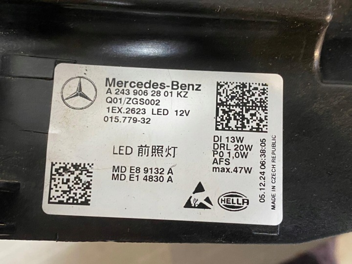 PHARE DROITE AVANT MERCEDES EQA EQB W243 COMPLET LED PERFORMANCE A2439062801