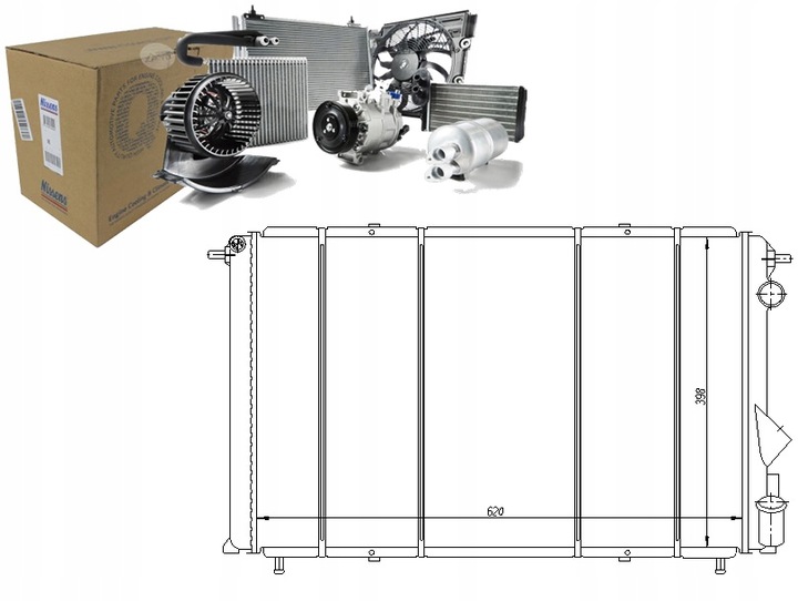 NISSENS RADIATEUR DE MOTEUR RENAULT ESPACE II 2.0/2. photo 1 - milautoparts-fr.ukrlive.com