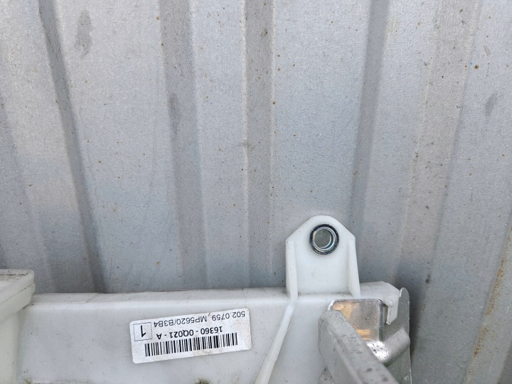 VENTILATEUR RADIATEUR CITROEN C1 II AYGO II PEUGEOT 108