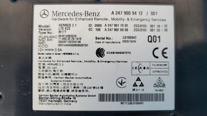 MERCEDES W177 A200 1.33B 20R MODULE CONTRÔLEUR BLUETOOTH A2479009412