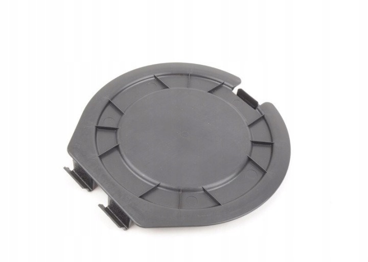 COUVERCLE AMPLIFICATEUR ARRIÈRE BMW 5 G30 G31 X5 F15 X6 F16 ORIGINAL