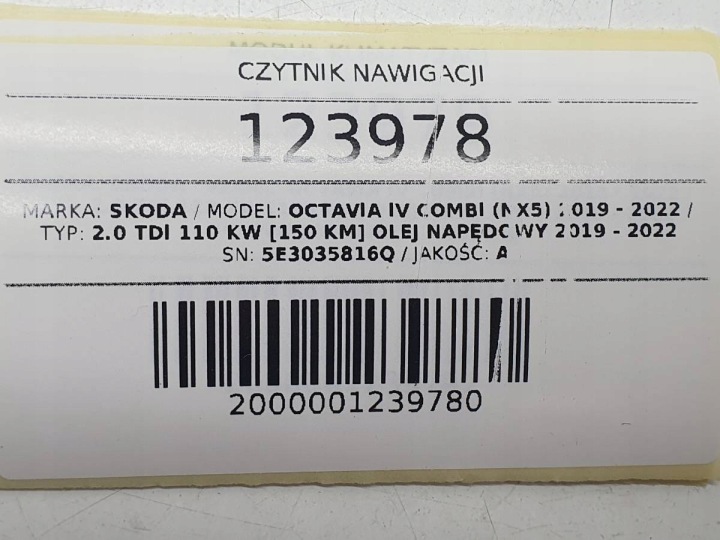 LECTEUR DE CARTE NAVIGATION 5E3035816Q SKODA OCTAVIA IV 2023 EUROPE
