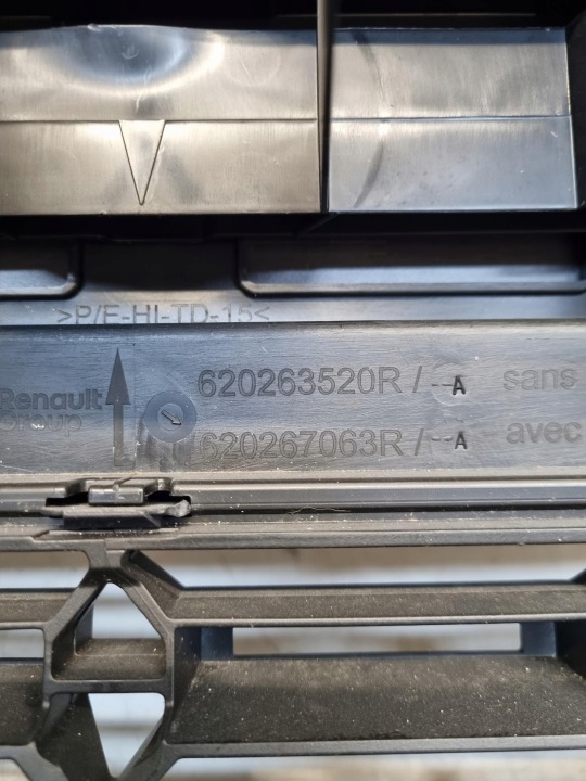 DACIA DUSTER III 24- PARE-CHOCS AVANT AVANT GRILLE