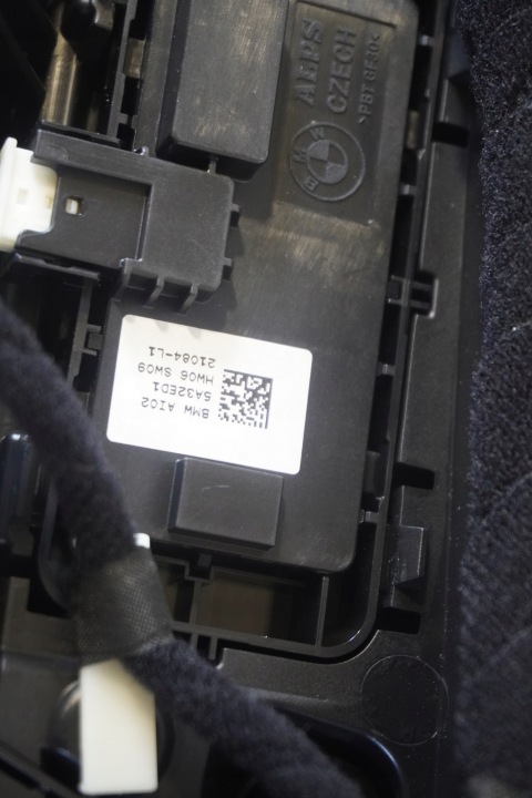 COLLECTEUR GARNITURE PORTES BMW IX I20 HARMON/KARDON