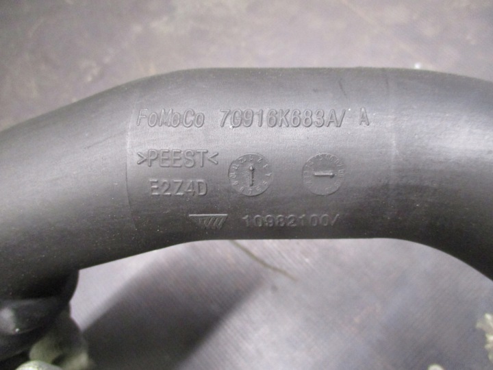 TUYAU AIR FORD SMAX 06-10R 7G916K683A